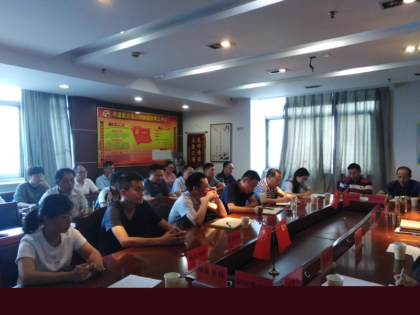胜天国际官网-追求健康,你我一起成长