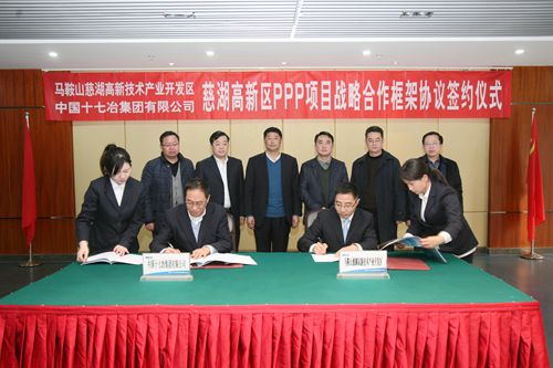 胜天国际官网-追求健康,你我一起成长