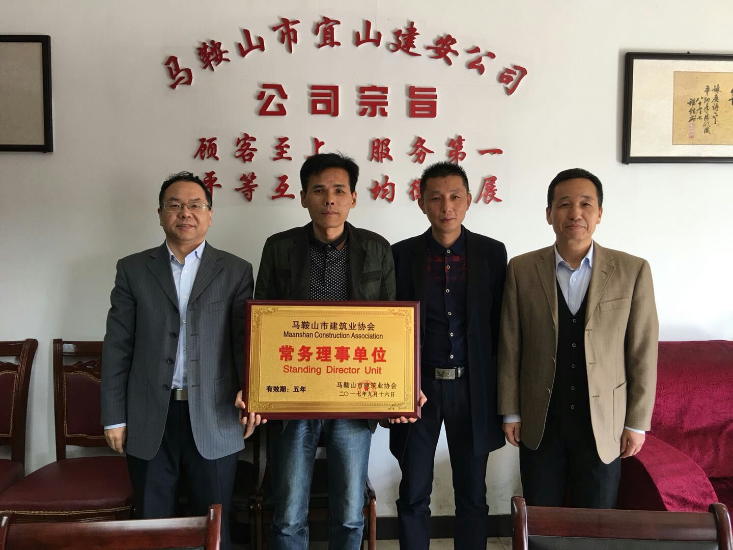 胜天国际官网-追求健康,你我一起成长