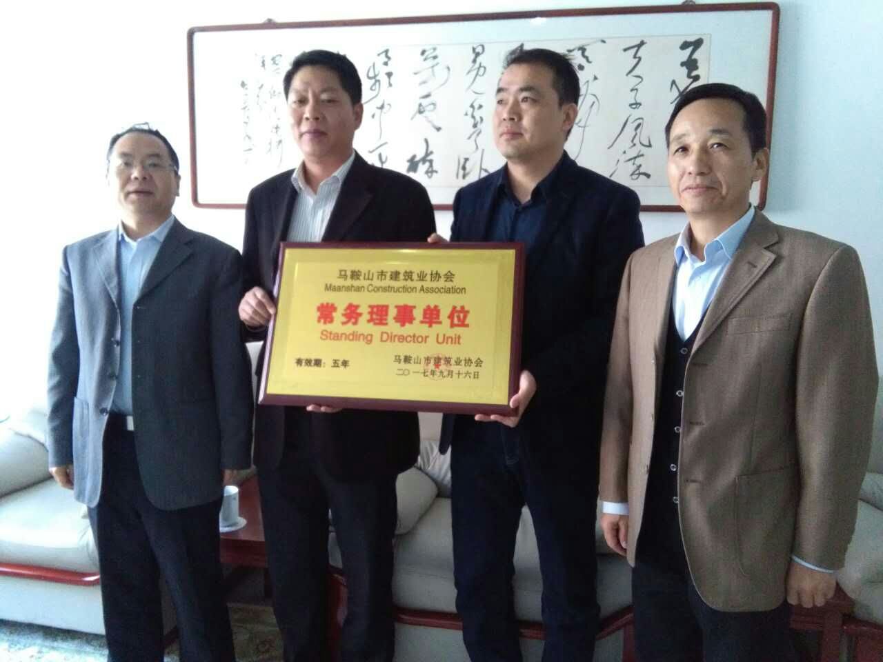 胜天国际官网-追求健康,你我一起成长