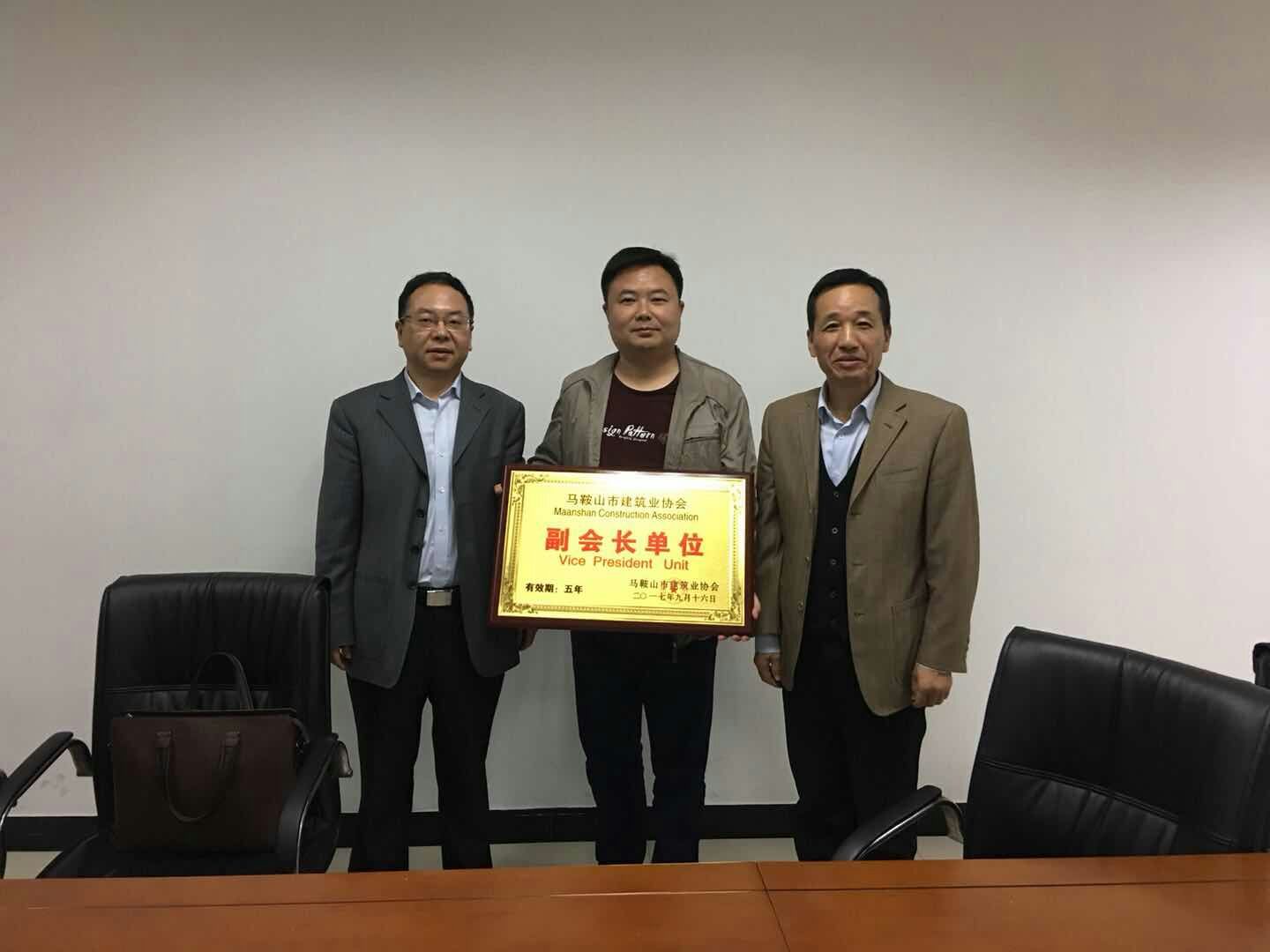 胜天国际官网-追求健康,你我一起成长