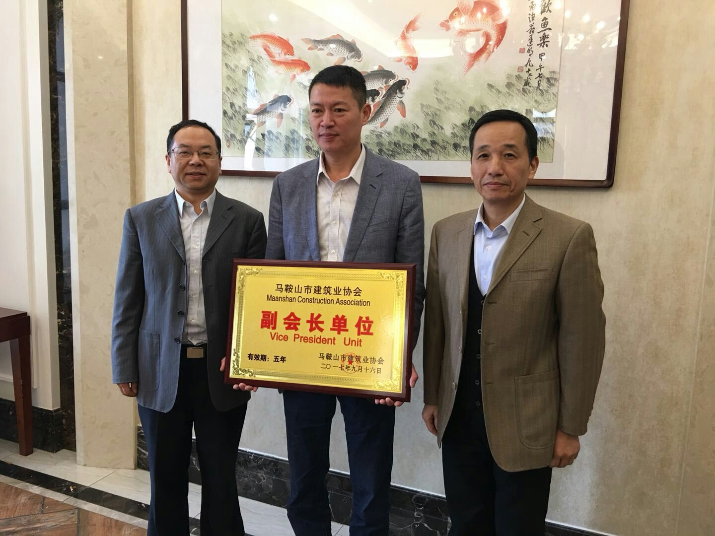 胜天国际官网-追求健康,你我一起成长