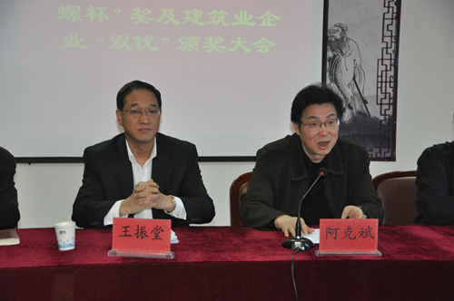 胜天国际官网-追求健康,你我一起成长