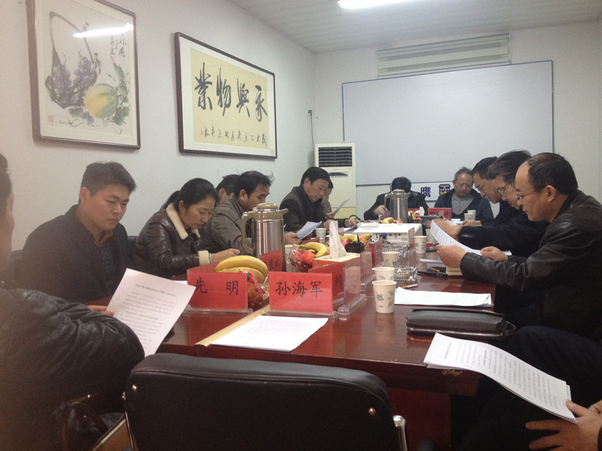 胜天国际官网-追求健康,你我一起成长