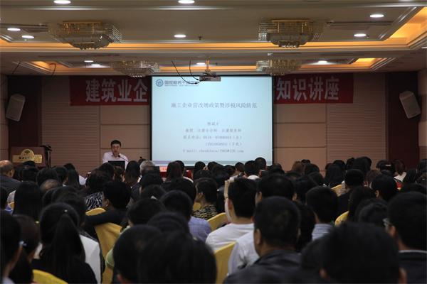 胜天国际官网-追求健康,你我一起成长