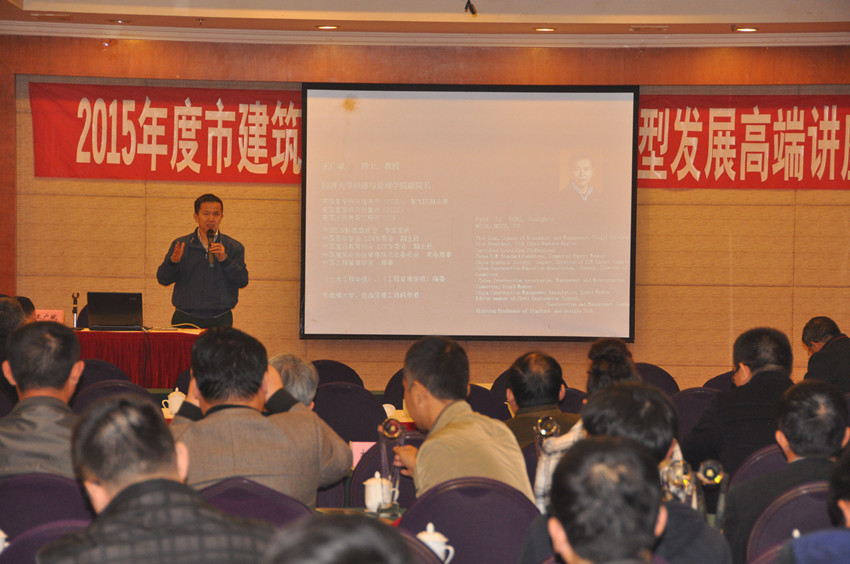 胜天国际官网-追求健康,你我一起成长