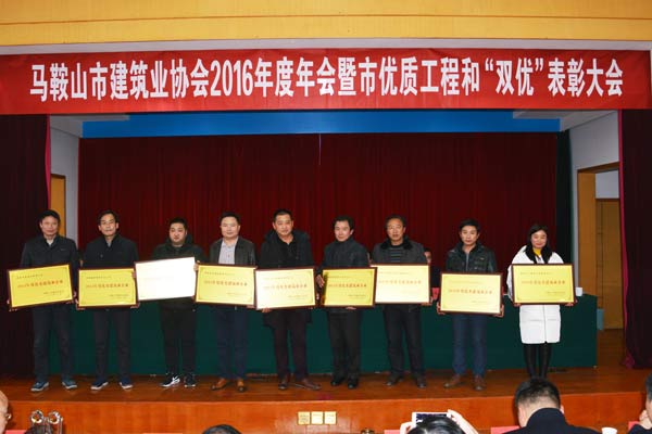 胜天国际官网-追求健康,你我一起成长