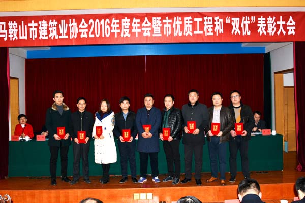 胜天国际官网-追求健康,你我一起成长