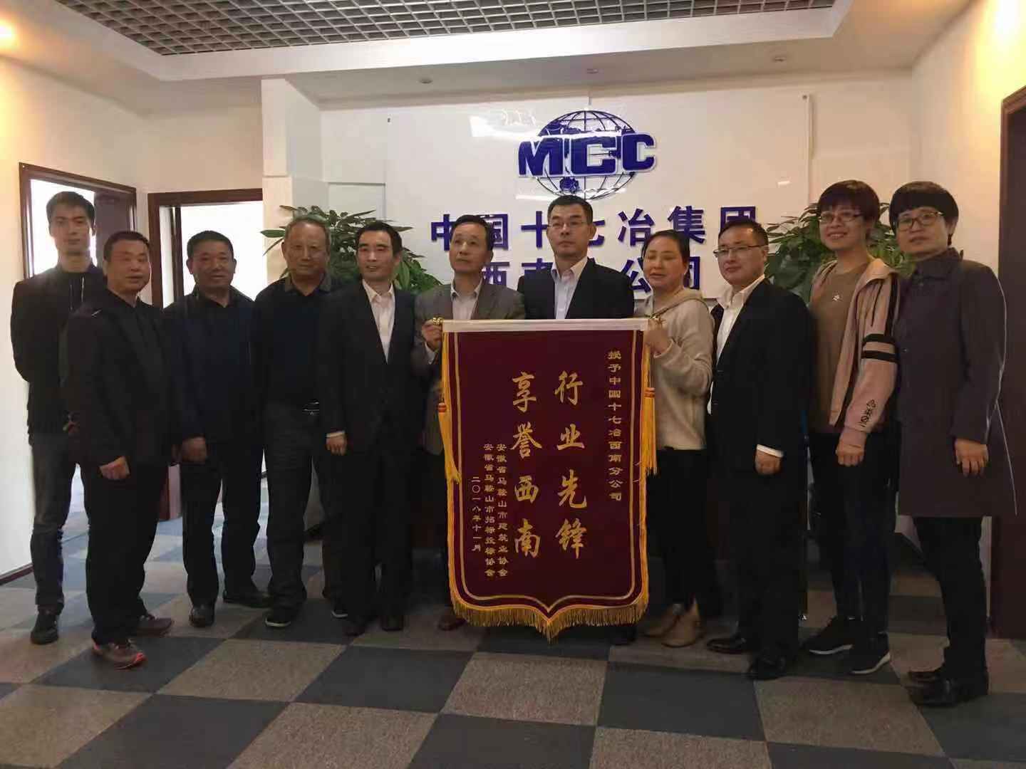 胜天国际官网-追求健康,你我一起成长