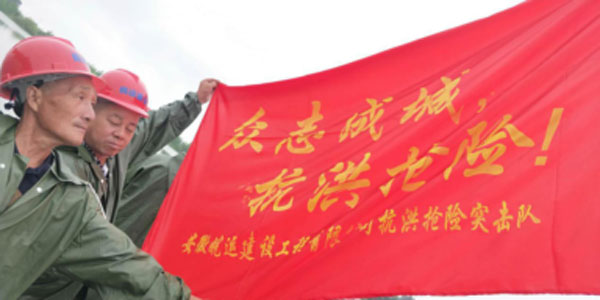胜天国际官网-追求健康,你我一起成长