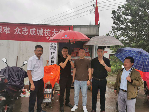 胜天国际官网-追求健康,你我一起成长
