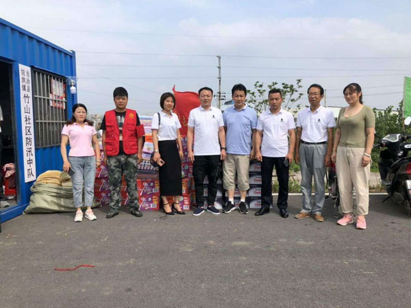 胜天国际官网-追求健康,你我一起成长