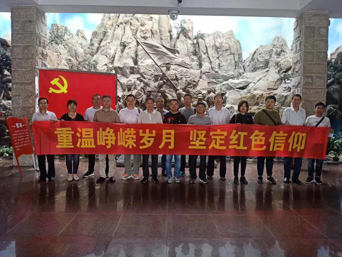 胜天国际官网-追求健康,你我一起成长