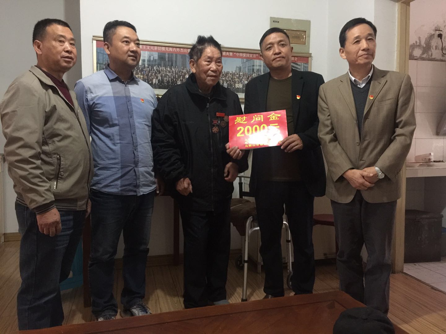 胜天国际官网-追求健康,你我一起成长
