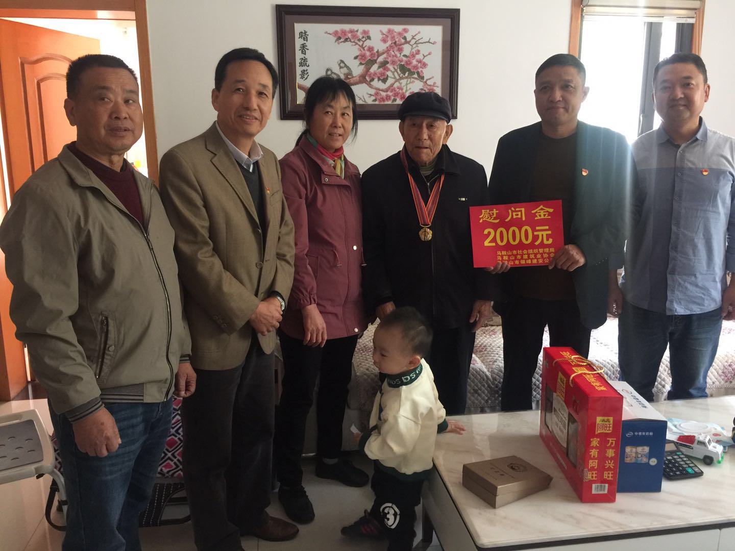 胜天国际官网-追求健康,你我一起成长