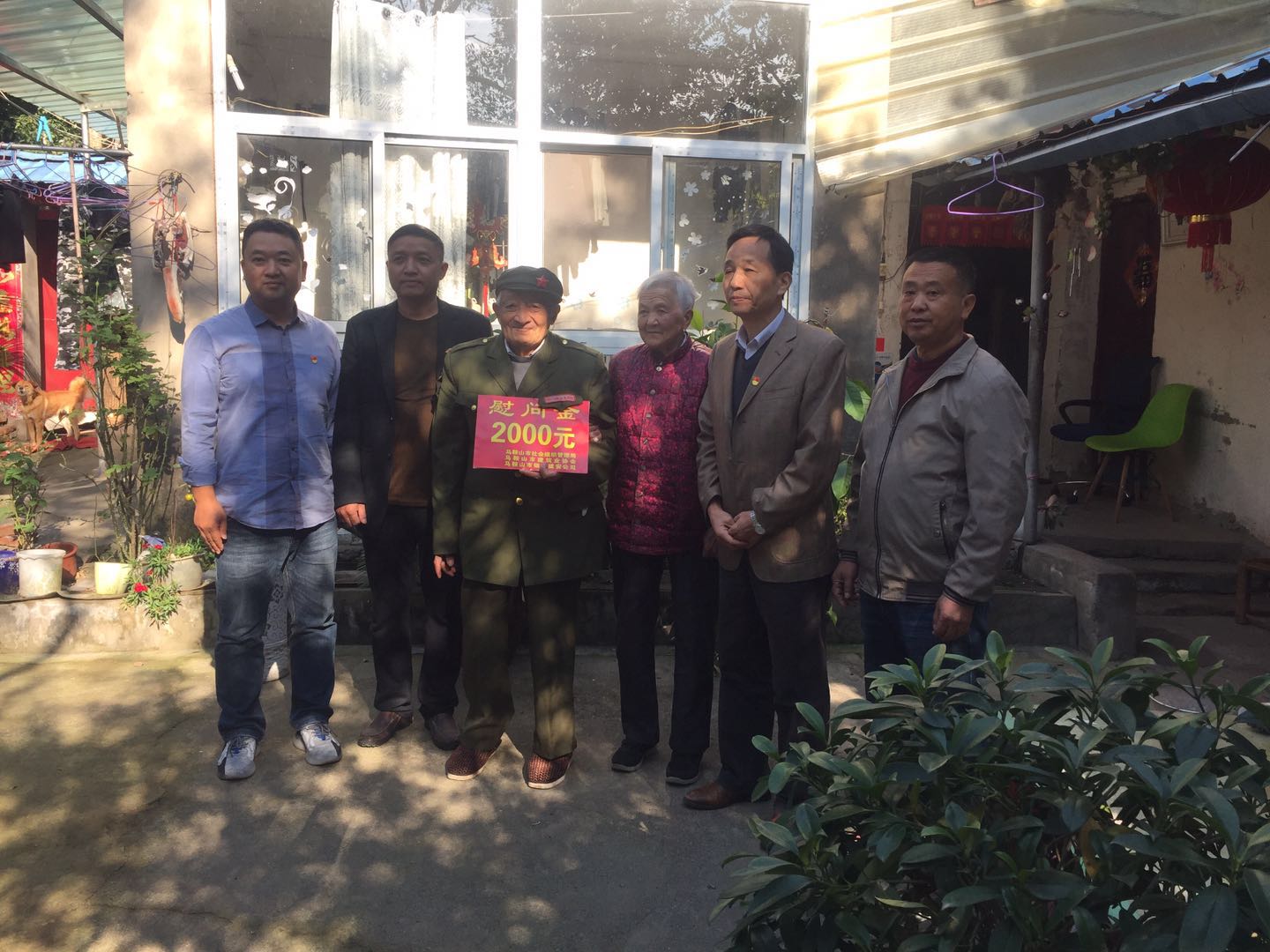 胜天国际官网-追求健康,你我一起成长