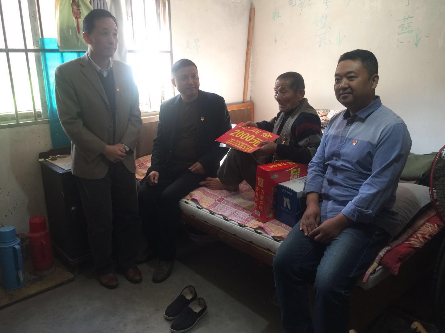 胜天国际官网-追求健康,你我一起成长