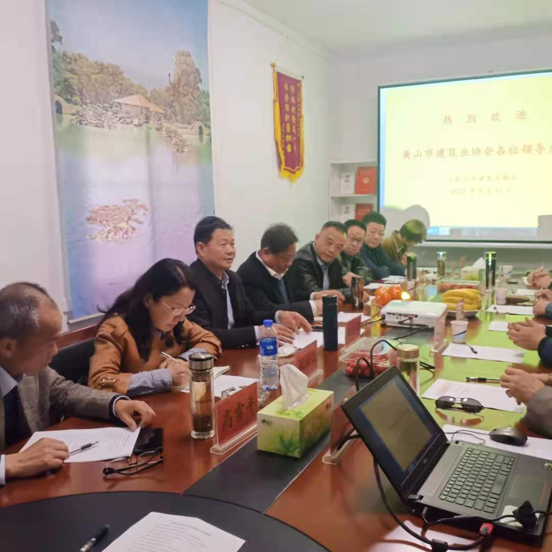胜天国际官网-追求健康,你我一起成长