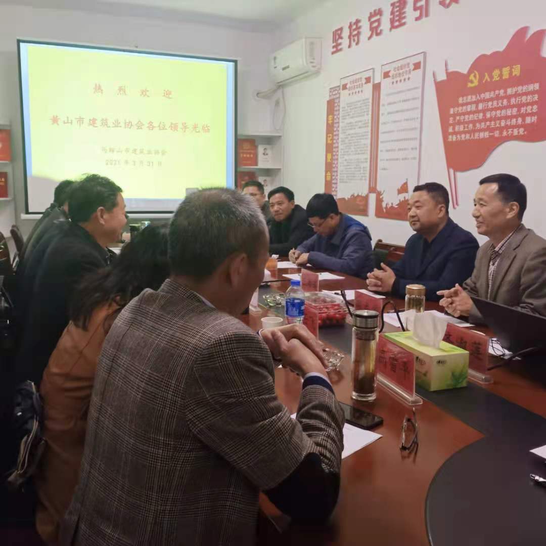 胜天国际官网-追求健康,你我一起成长