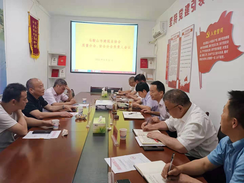 胜天国际官网-追求健康,你我一起成长