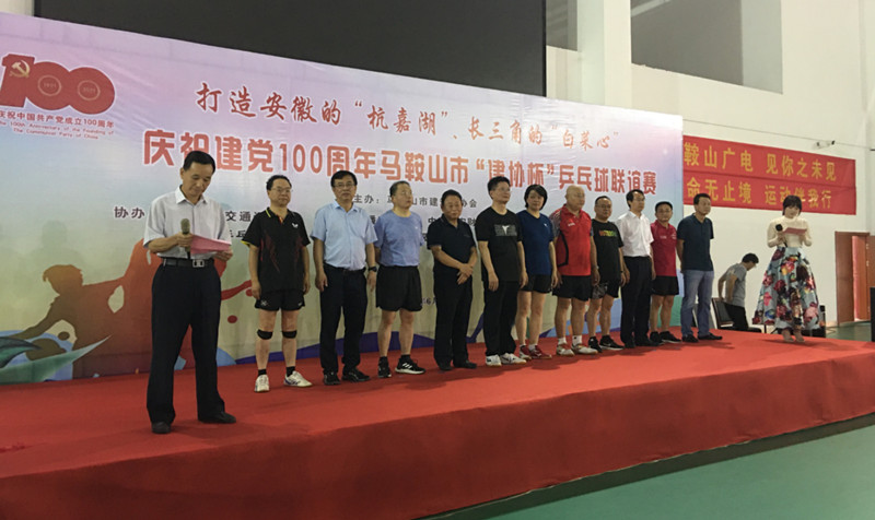 胜天国际官网-追求健康,你我一起成长