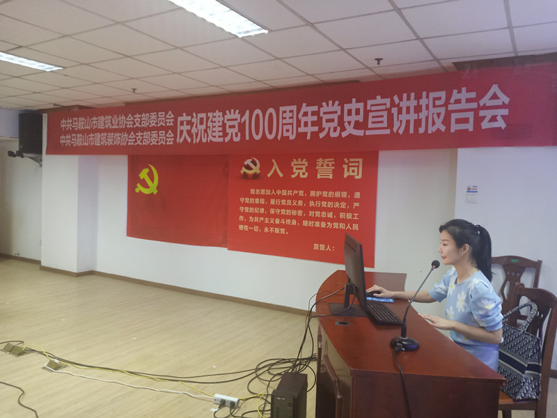 胜天国际官网-追求健康,你我一起成长