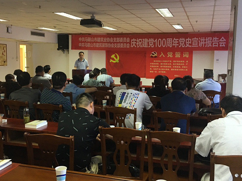 胜天国际官网-追求健康,你我一起成长