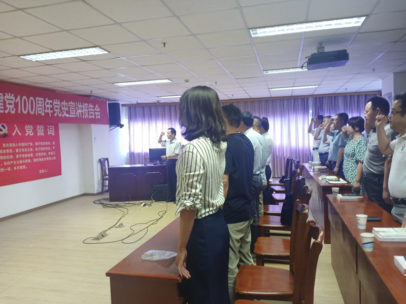 胜天国际官网-追求健康,你我一起成长