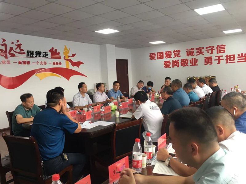 胜天国际官网-追求健康,你我一起成长