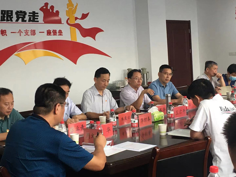胜天国际官网-追求健康,你我一起成长