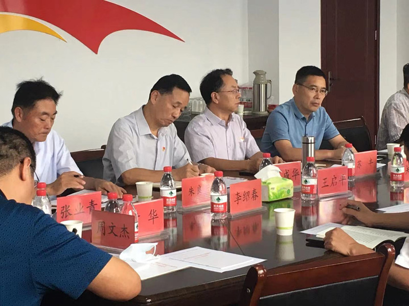 胜天国际官网-追求健康,你我一起成长