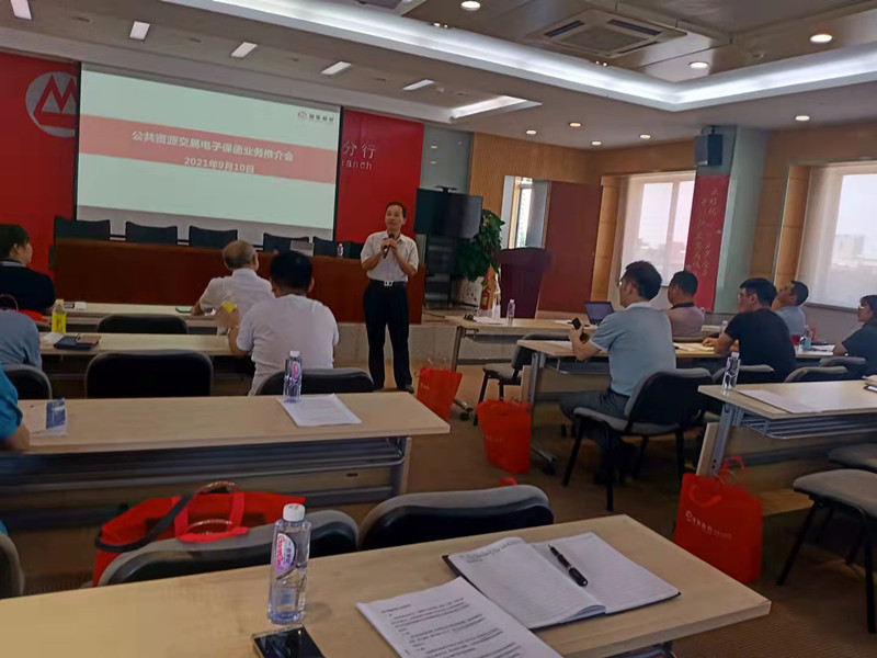 胜天国际官网-追求健康,你我一起成长