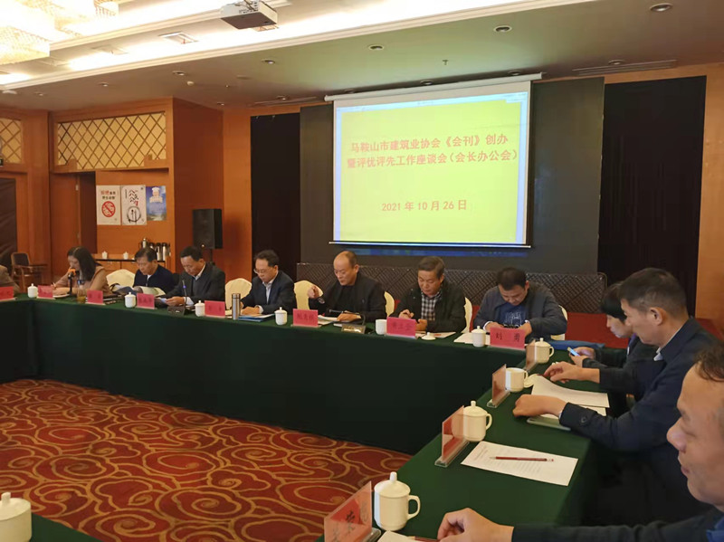 胜天国际官网-追求健康,你我一起成长