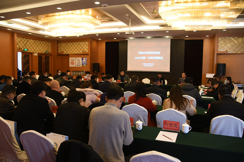 胜天国际官网-追求健康,你我一起成长