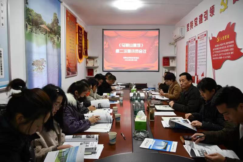 胜天国际官网-追求健康,你我一起成长