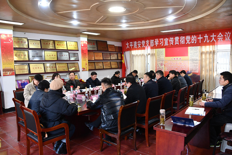 胜天国际官网-追求健康,你我一起成长