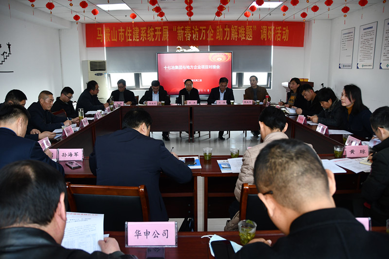 胜天国际官网-追求健康,你我一起成长