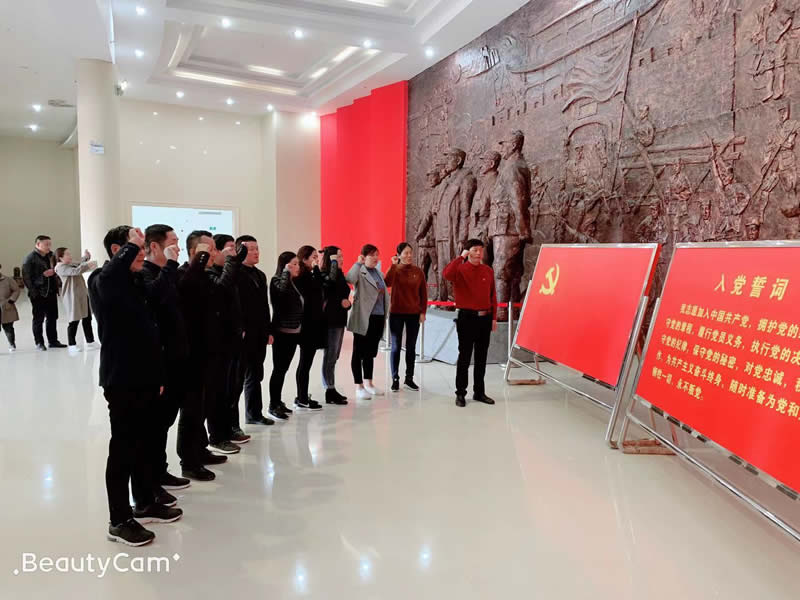 胜天国际官网-追求健康,你我一起成长