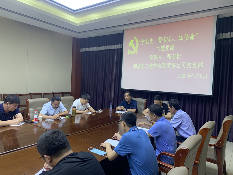 胜天国际官网-追求健康,你我一起成长