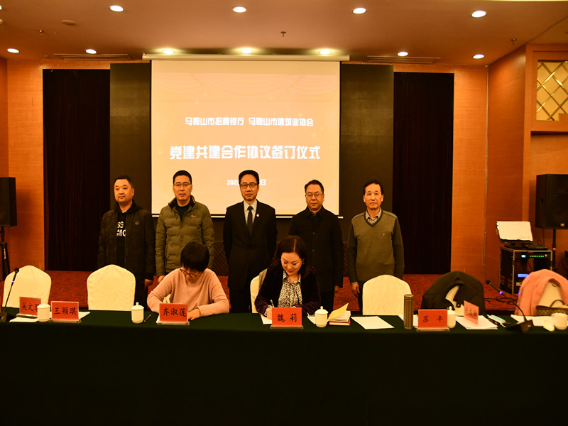 胜天国际官网-追求健康,你我一起成长