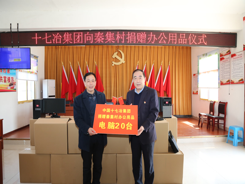 胜天国际官网-追求健康,你我一起成长