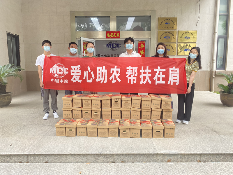 胜天国际官网-追求健康,你我一起成长