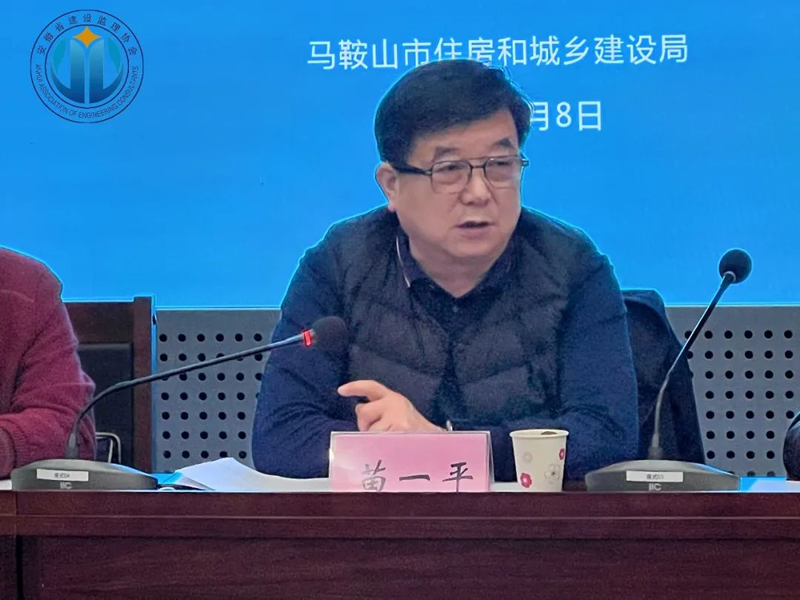 胜天国际官网-追求健康,你我一起成长
