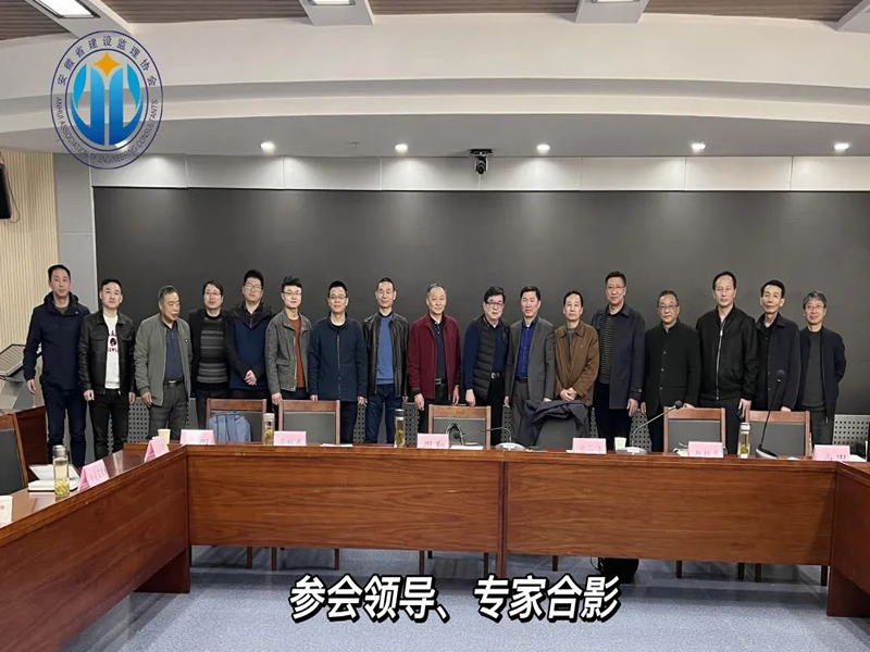 胜天国际官网-追求健康,你我一起成长