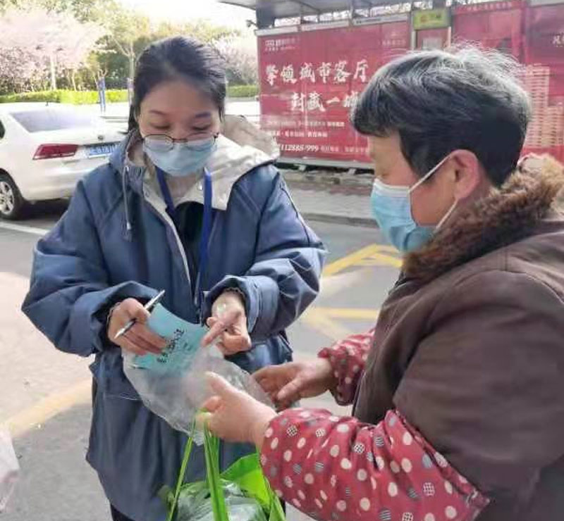 胜天国际官网-追求健康,你我一起成长
