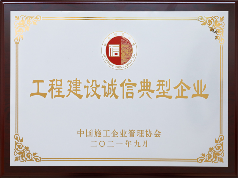胜天国际官网-追求健康,你我一起成长