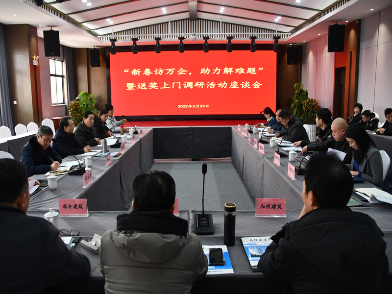 胜天国际官网-追求健康,你我一起成长