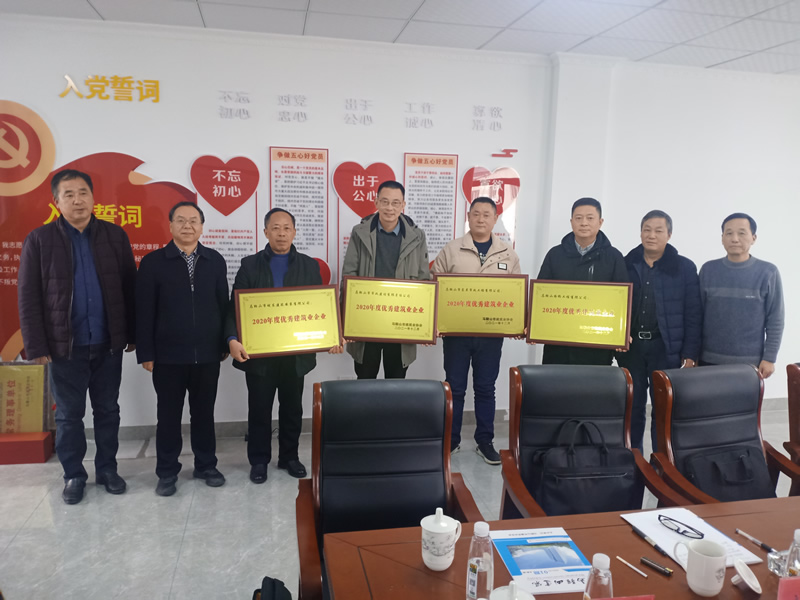 胜天国际官网-追求健康,你我一起成长