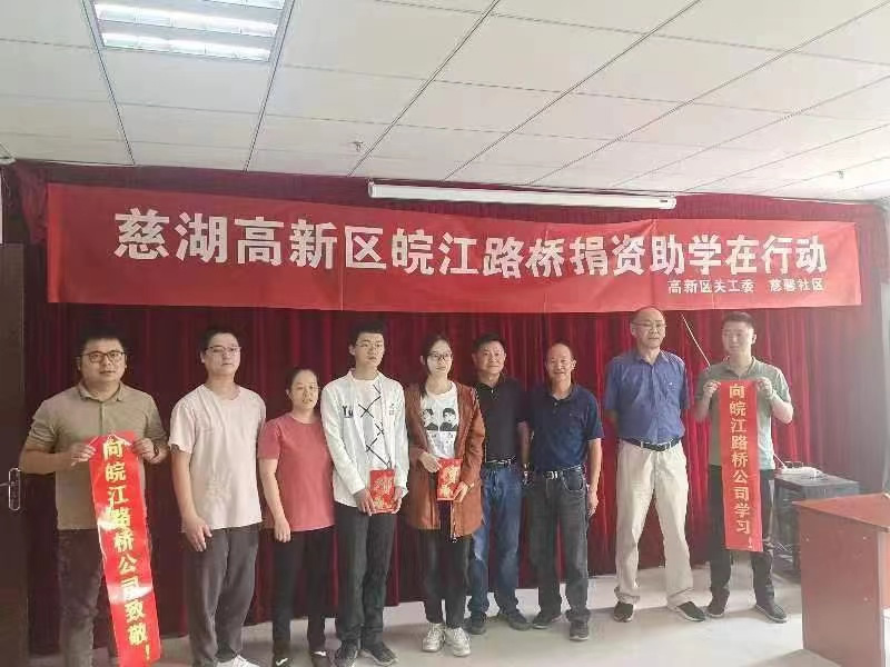 胜天国际官网-追求健康,你我一起成长