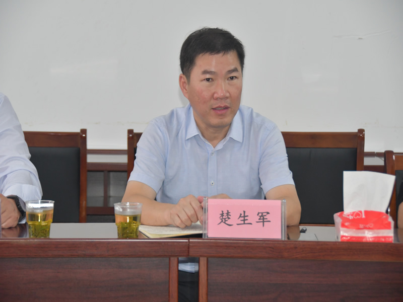 胜天国际官网-追求健康,你我一起成长